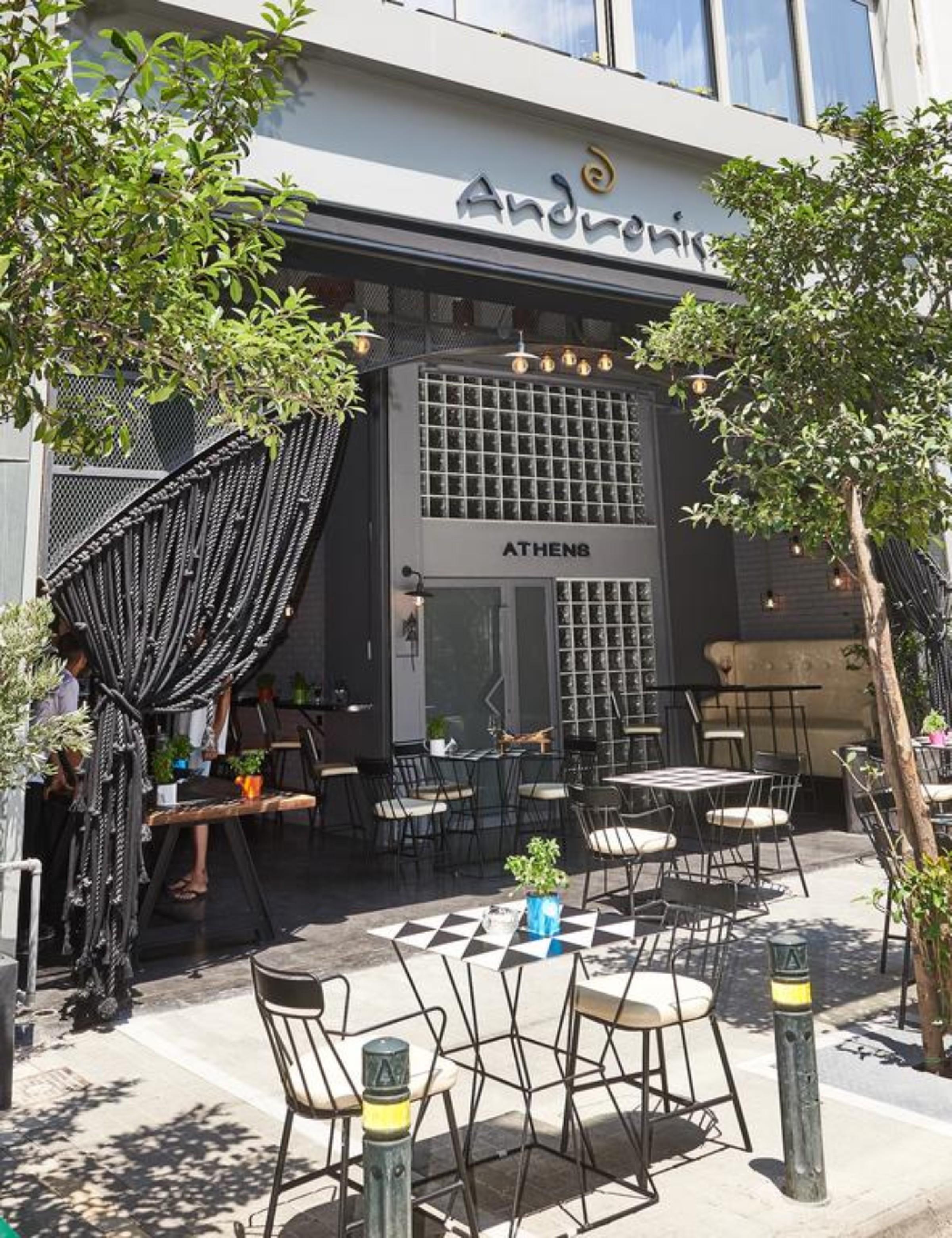 Hotel Ifeel Athens (Adults Only) Zewnętrze zdjęcie